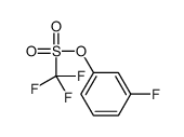 57606-65-2结构式