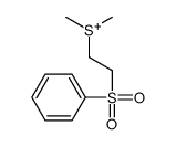 62210-05-3 structure