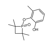 62451-26-7 structure