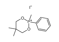 68900-51-6结构式