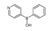 718642-05-8结构式