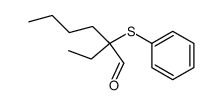 73188-46-2结构式