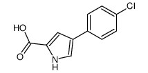 79600-86-5结构式