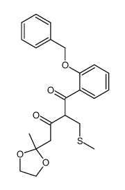 3-(2-benzyloxybenzoyl)-1-(2-methyl-1,3-dioxolan-2-yl)-4-methylthiobutan-2-one结构式