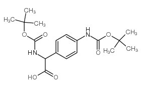 88197-41-5结构式