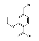 4-(bromomethyl)-2-ethoxybenzoic acid结构式