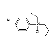 90479-62-2 structure