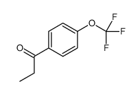 94108-55-1结构式