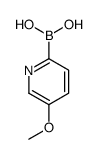 1142944-78-2 structure