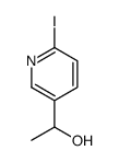 1355218-97-1结构式