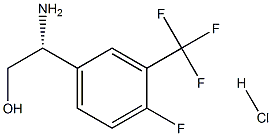 1394822-93-5结构式