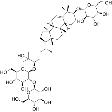 11-Deoxymogroside IIIE picture