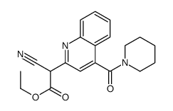 Ethyl alpha-cyano-4-(1-piperidinylcarbonyl)-2-quinolineacetate结构式