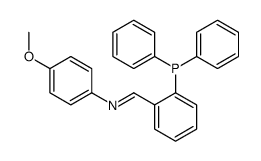 212317-51-6结构式