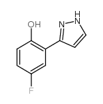 4-氟-2-(1H-吡唑-3-基)苯酚结构式