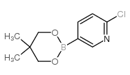 350489-38-2 structure