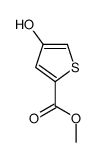 5118-04-7 structure