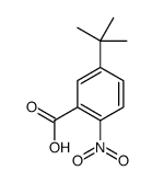 60772-71-6结构式