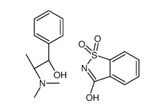 75011-63-1结构式