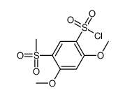 85477-08-3结构式