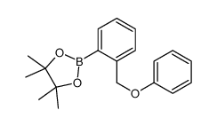 912569-55-2 structure