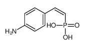 91990-43-1结构式