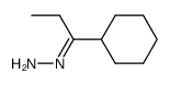 1-cyclohexyl-propan-1-one-hydrazone结构式