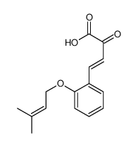 112881-83-1 structure