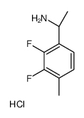 1217477-52-5 structure