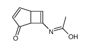 122087-86-9 structure