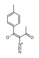 13298-57-2 structure