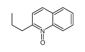 1613-33-8结构式