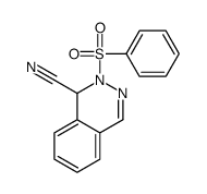 21452-56-2结构式