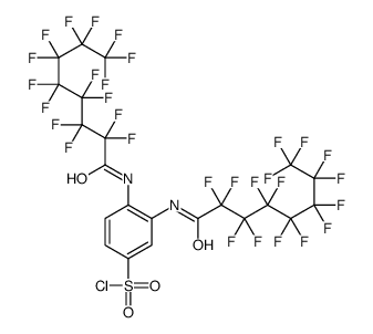 3,4-bis[(2,2,3,3,4,4,5,5,6,6,7,7,8,8,8-pentadecafluoro-1-oxooctyl)amino]benzenesulphonyl chloride结构式