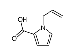 1-prop-2-enylpyrrole-2-carboxylic acid结构式