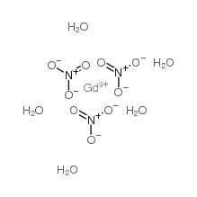 五水合硝酸轧结构式