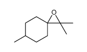 5718-78-5结构式