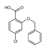 57479-71-7 structure