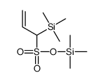 62425-71-2 structure