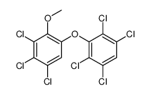 63709-66-0结构式