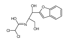 74599-88-5结构式