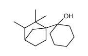 indisan结构式