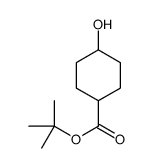 反式-4-羟基环己烷甲酸叔丁酯结构式