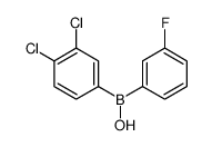 (3,4-dichlorophenyl)-(3-fluorophenyl)borinic acid Structure