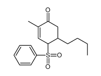 87640-82-2 structure