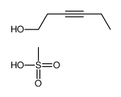 95351-71-6 structure