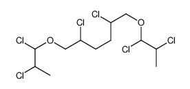 99308-27-7 structure