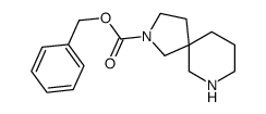 BENZYL 2,7-DIAZASPIRO[4.5]DECANE-2-CARBOXYLATE Structure