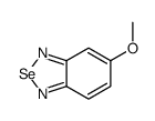 1126-12-1 structure