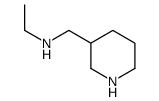 1225472-22-9 structure